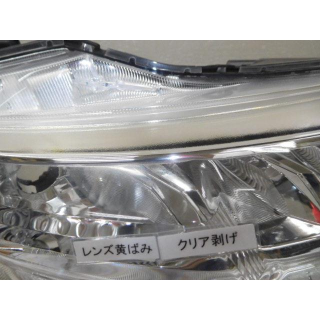 ルーミー DBA-M900A 右ヘッドランプ 81130-B1220 354571 : クラウン2号