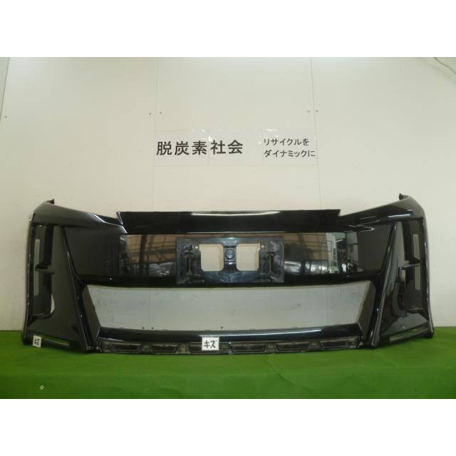 ヴォクシー DBA-ZRR80W フロントバンパー 52119-28K80-C0 354592