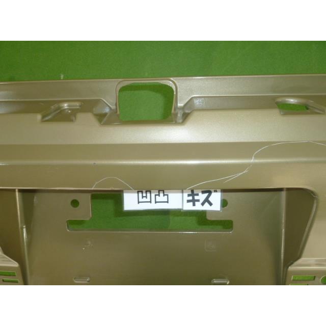アトレー ハイゼットアトレ 3BD-S700V リアバンパー 52159-B5230-G0