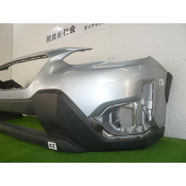 XV 3BA-GT3 フロントバンパー 57703FL070TQ 355272 : クラウン2号店