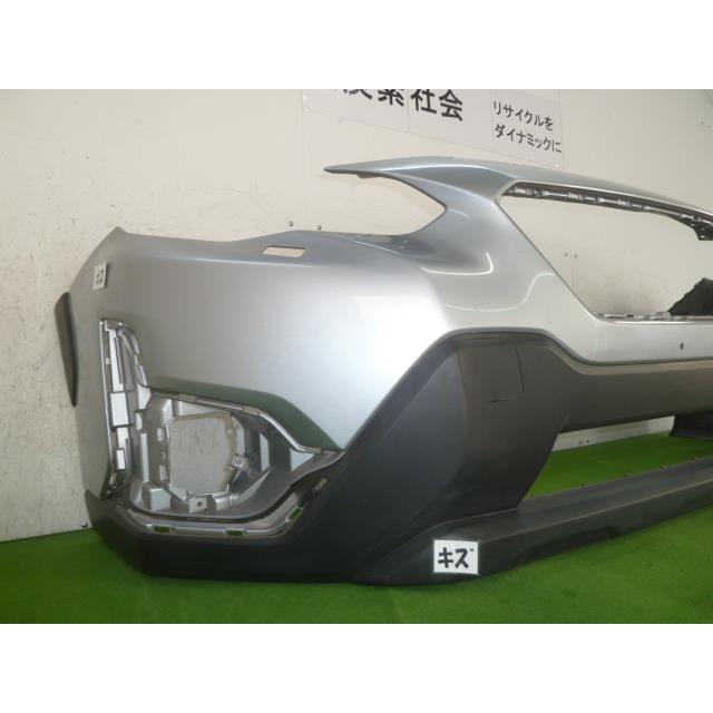 XV 3BA-GT3 フロントバンパー 57703FL070TQ 355272 : クラウン2号店