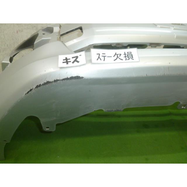 プロボックス DBE-NCP160V フロントバンパー 52119-52750-B0 プロボックス DBE-NCP160V フロントバンパー 52119-52750-B0