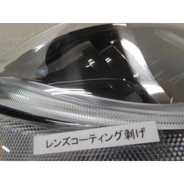 カローラツーリング 右 ヘッドランプユニット 81105-12M50