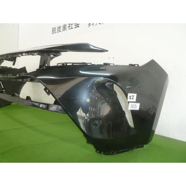 ハリアー 6BA-MXUA80 フロントバンパー 52119-4D970 356346 : クラウン2号店 - 通販 - Yahoo!ショッピング