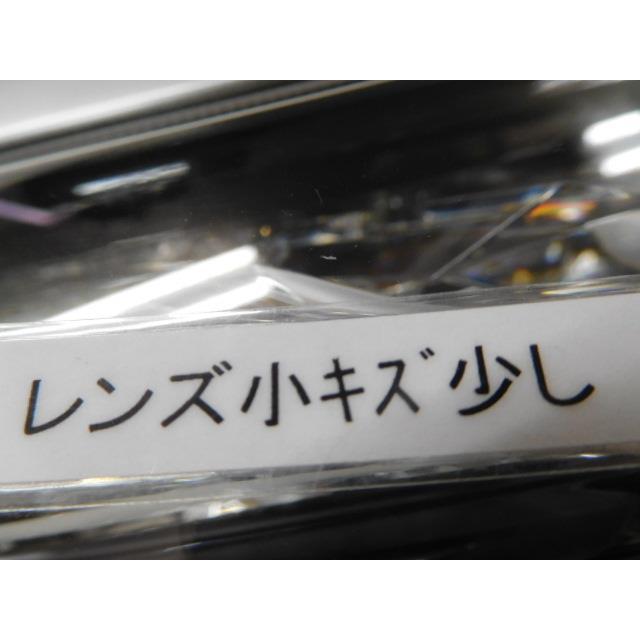 デリカD5 3DA-CV1W 右クリアランスランプ 8312A040 356390 : クラウン 