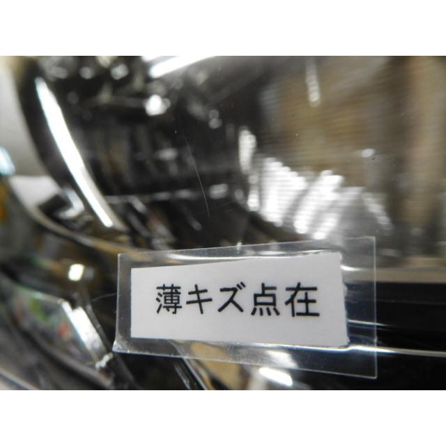 NOAH ノア 6AA-ZWR90W 右ヘッドランプ 81110-V1020 356423 : クラウン2