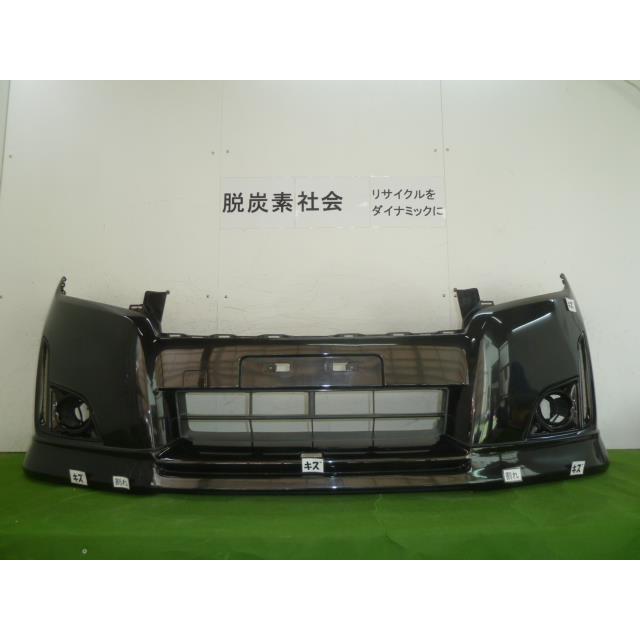 エルグランド DBA-TE52 フロントバンパー 62022-1JB2A 356522