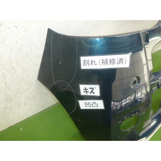 ムーヴ ムーヴキャンバス 5BA-LA850S フロントバンパー 52119-B2G30-J0
