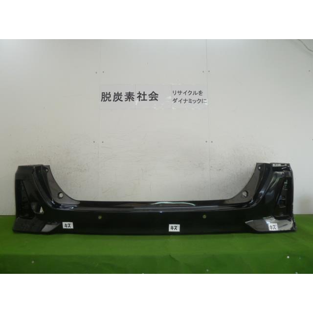 ヴォクシー DBA-ZRR80W リアバンパー 52159-28961-C0 356828