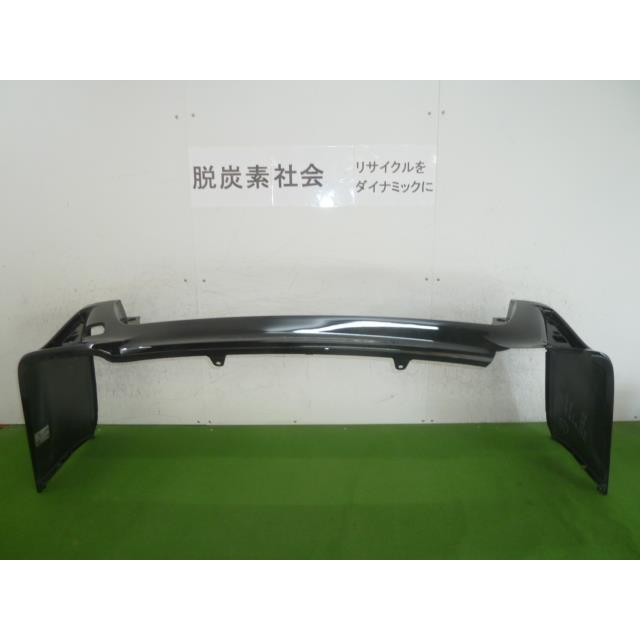 ゆう☆ ダイハツ／アトレー S700V 右スポイラー付リアバンパー センサー