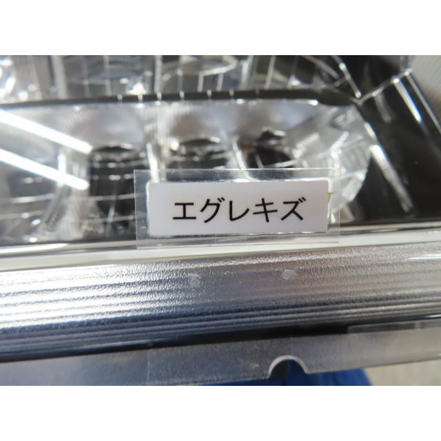 ハイゼット 3BD-S500P 右ヘッドランプ 81130-B5220 LED ジャンボ 