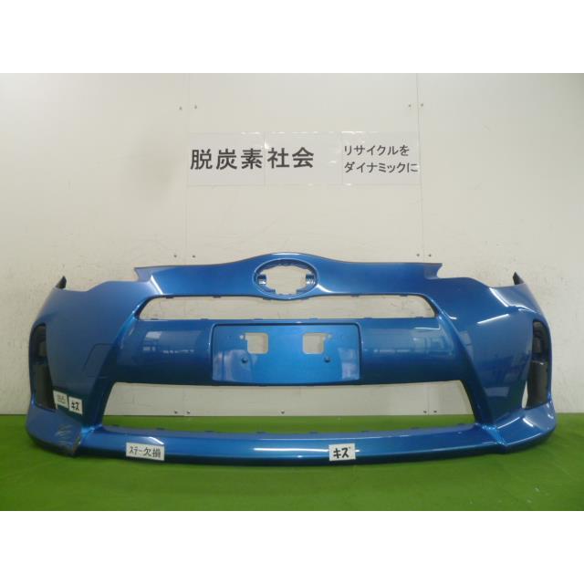 アクア DAA-NHP10 フロントバンパー 52119-52620-J0 357149 : クラウン2号店 - 通販 - Yahoo!ショッピング