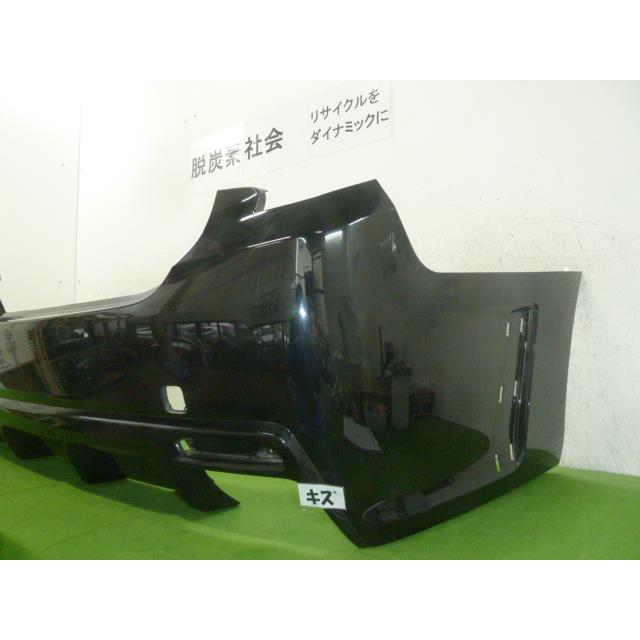 マークX マークX DBA-GRX130 リアバンパー 52159-22820-C0 357355