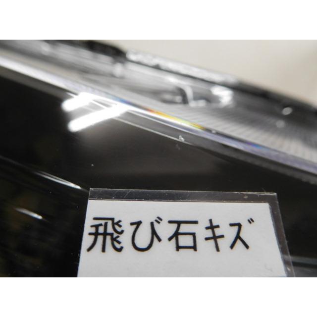 N-BOX N−BOX 6BA-JF5 左ヘッドランプ 33150-32R-J03 357674