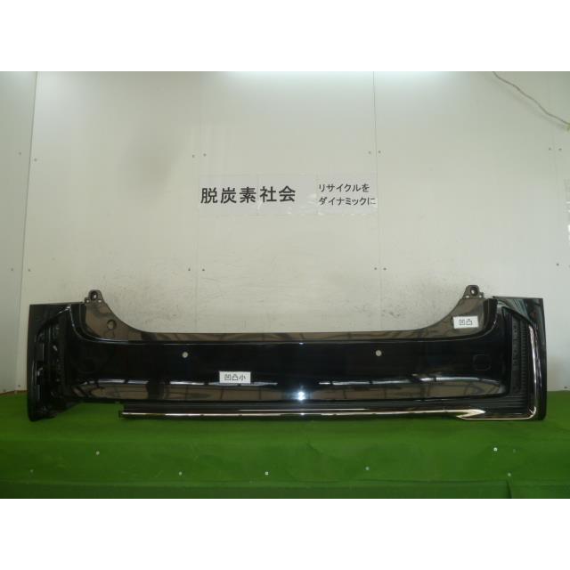 sannay様　3点　専用となります。 ヴェルファイア 5BA-TAHA40W リアバンパー 52159-V2917-C0 357717