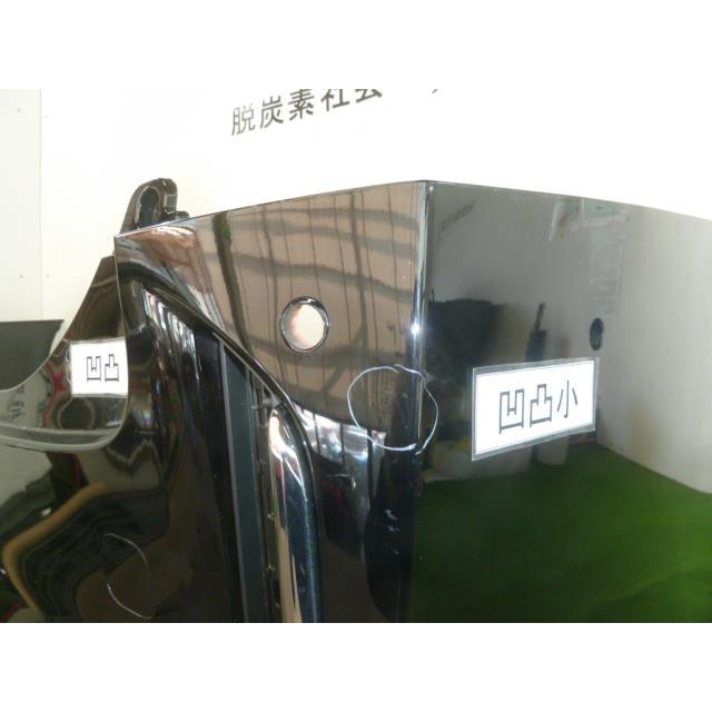 ヴェルファイア 5BA-TAHA40W リアバンパー 52159-V2917-C0 357717