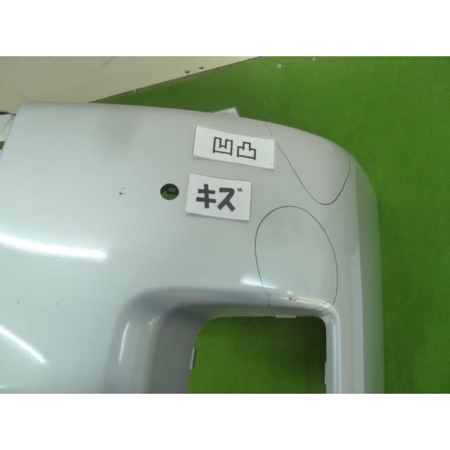 ハイエース 3BF-TRH211K フロントバンパー 52119-26971-B0 357766 : クラウン2号店 - 通販 - Yahoo ...