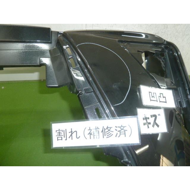 タントカスタム　LA650S フロントバンパー　52119-B2G40　 タント 5BA-LA650S フロントバンパー 52119-B2G40-A0 357456
