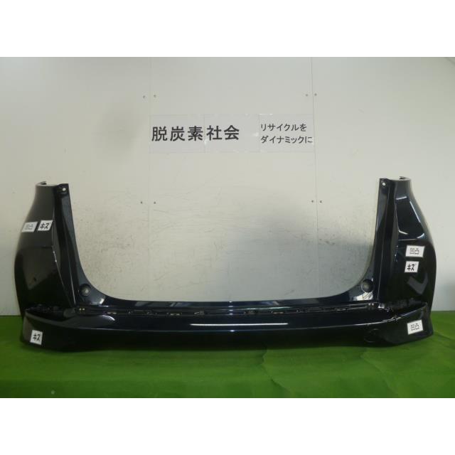 シャトル 6BA-GK8 リアバンパー 71501-TD4-J50ZH 358531 ノーマル用