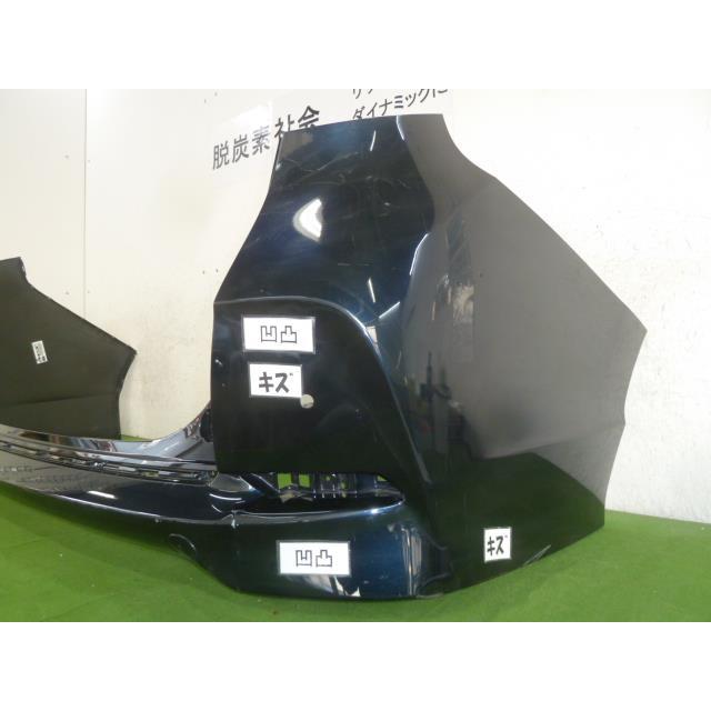 シャトル　GK8 リアバンパー 71501-TD4-J500 (55) シャトル 6BA-GK8 リアバンパー 71501-TD4-J50ZH 358531 ノーマル用