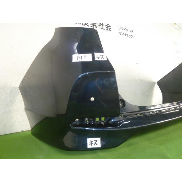 シャトル 6BA-GK8 リアバンパー 71501-TD4-J50ZH 358531 ノーマル用