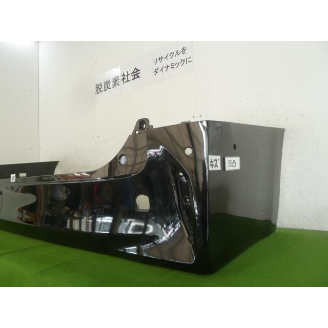 アルファード 3BA-AGH40W リアバンパー 52159-V2915-C0 359135 