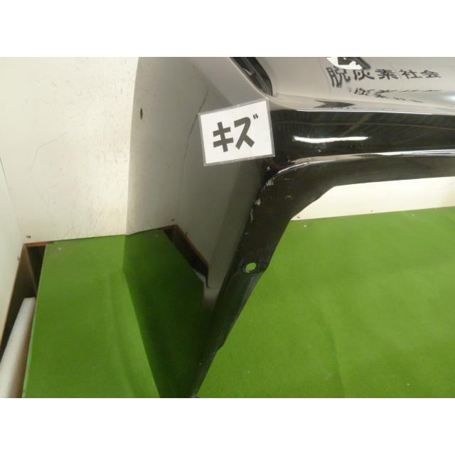 アルファード 3BA-AGH40W リアバンパー 52159-V2915-C0 359135 : クラウン2号店 - 通販 - Yahoo ...