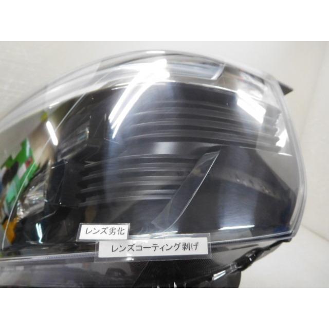 Ｎ−ＢＯＸ 6BA-JF5 左ヘッドランプ 33150-32R-J03 359419 スタンレー W6712 カスタム系 LEDの画像