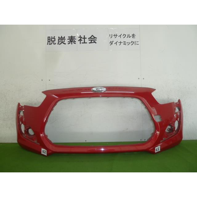 コペン ローブ LA400K 純正フロントバンパー 52119-B2A90 コペン DBA-LA400K フロントバンパー 52119-B2A90 359490 : クラウン2