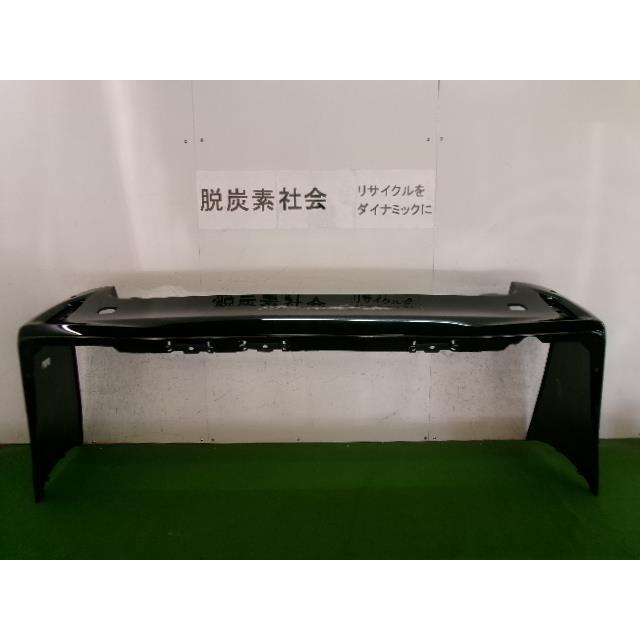 アルファード 3BA-AGH40W リアバンパー 52159-V2915-C0 359970 