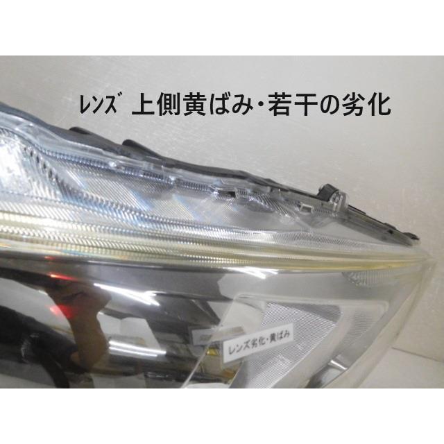 NHP10 中期 アクア LED右ヘッドライト右ライト 右側 KOITO 52-293