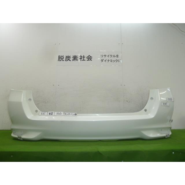 カローラフィールダー DBA-NZE161G リアバンパー 52159-13300-A1