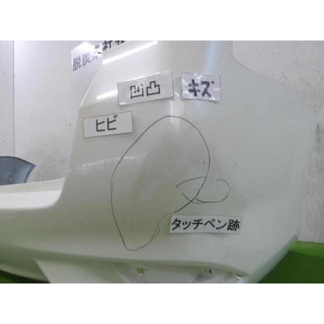カローラフィールダー DBA-NZE161G リアバンパー 52159-13300-A1