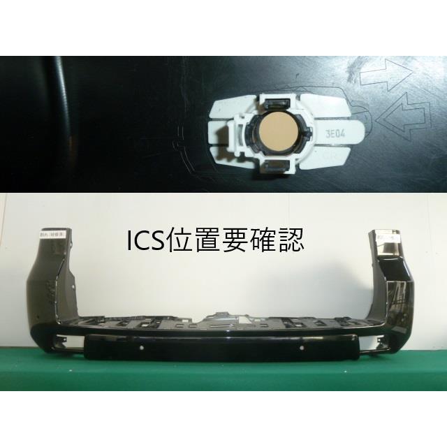 ◆超値下げ◆ 新品　プラド　リヤバンパー ランドクルーザープラド CBA-TRJ150W リアバンパー 52159-6A965-C0