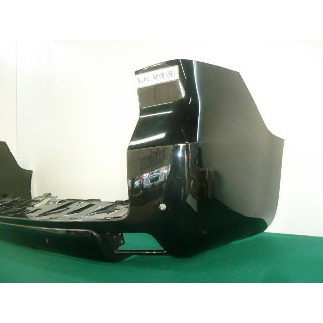 ランドクルーザープラド CBA-TRJ150W リアバンパー 52159-6A965-C0