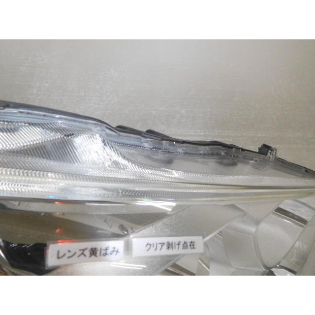 アクア DAA-NHP10 右ヘッドランプ 81110-52K40 360891 コイト 52-291