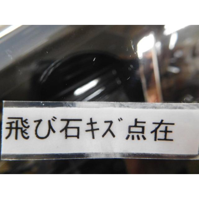 ルークス 5AA-B44A 左ヘッドランプ 26060-7NG0A 361056 コイト ルークス 5AA-B44A 左ヘッドランプ 26060-7NG0A 361056 コイト