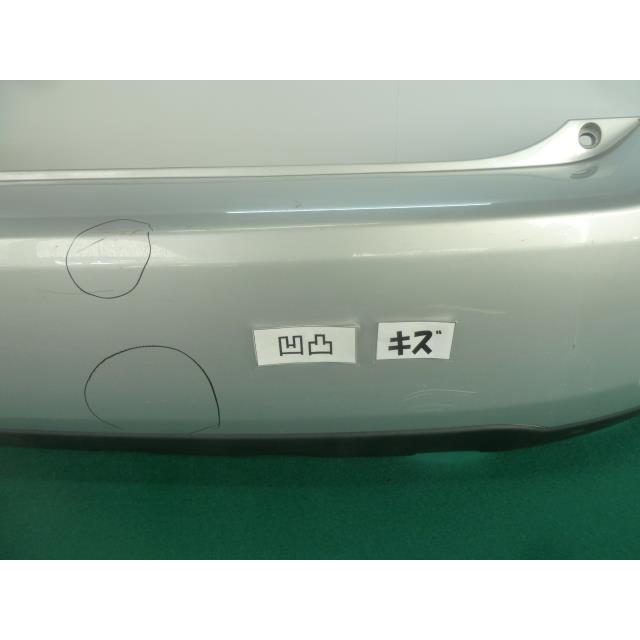 ハリアー UA-ACU30W リアバンパー 52159-48050 361453 : クラウン2号店 