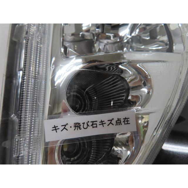 プリウス DAA-ZVW50 右フォグランプ 81210-47030 362032 : クラウン2号