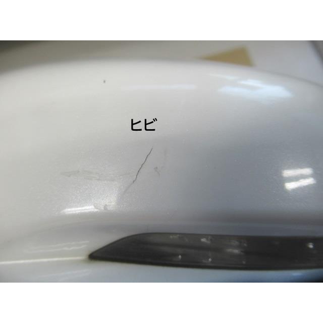 オデッセイ DAA-RC4 左サイドミラー 76258-T6A-Q03 362062 オデッセイ DAA-RC4 左サイドミラー 76258-T6A-Q03 362062