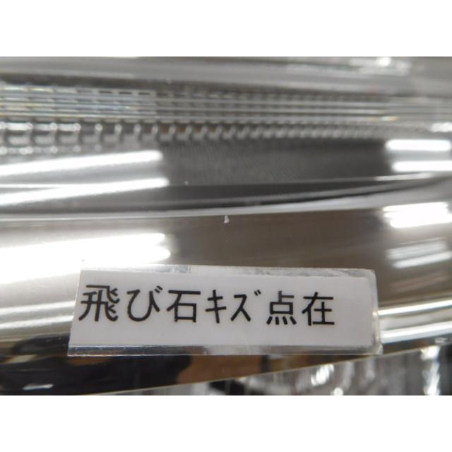タウンエース 5BF-S403M 左ヘッドランプ 81106-BZ010 コイト 100-8J009