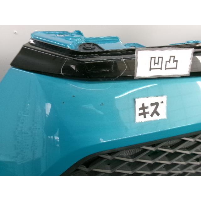 【5BA-A200A】ライズ　右側傷補修部分塗装済みフロントバンパー中古 ライズ 5BA-A200A フロントバンパー 52119-B1410-J1 362476 : クラウン
