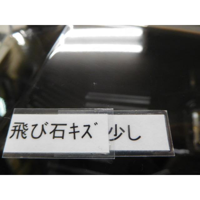 Ｎ−ＢＯＸ 6BA-JF5 左ヘッドランプ 33150-32R-JJ03 スタンレー　W6712　カスタム系　LED　362665_2