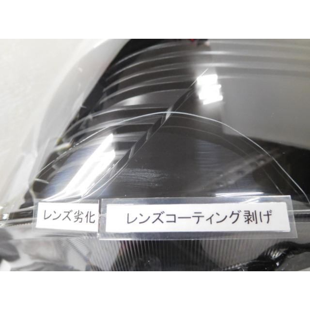 Ｎ−ＢＯＸ 6BA-JF5 左ヘッドランプ 33150-32R-JJ03 スタンレー　W6712　カスタム系　LED　362665_3