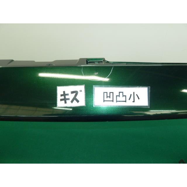 コペン DBA-LA400K フロントバンパー 52119-B2E60-G0 G37 セロ 363570