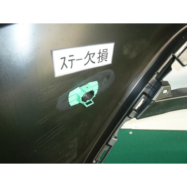 ハリアー 6BA-MXUA80 フロントバンパー 52119-4D970 364446 : クラウン2号店 - 通販 - Yahoo!ショッピング