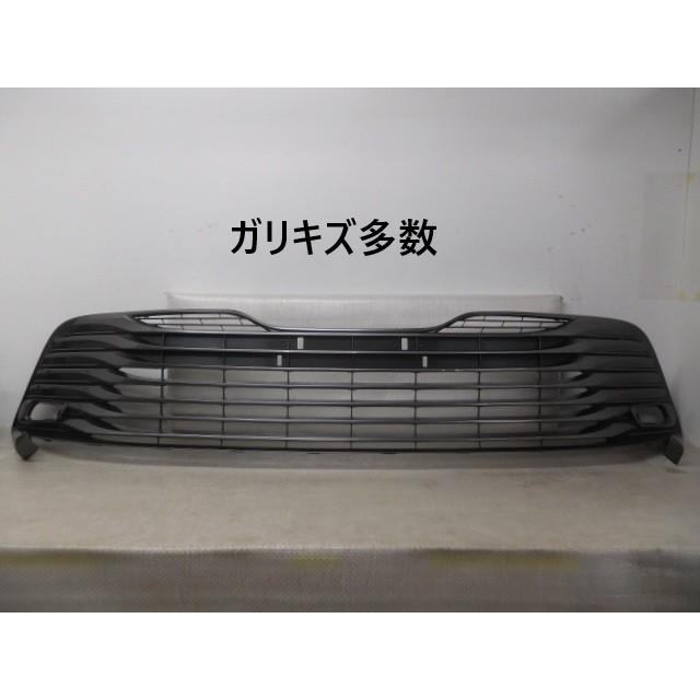 カムリ DAA-AXVH70 ラジエータグリル 53102-33240 ロアグリル G用 前期