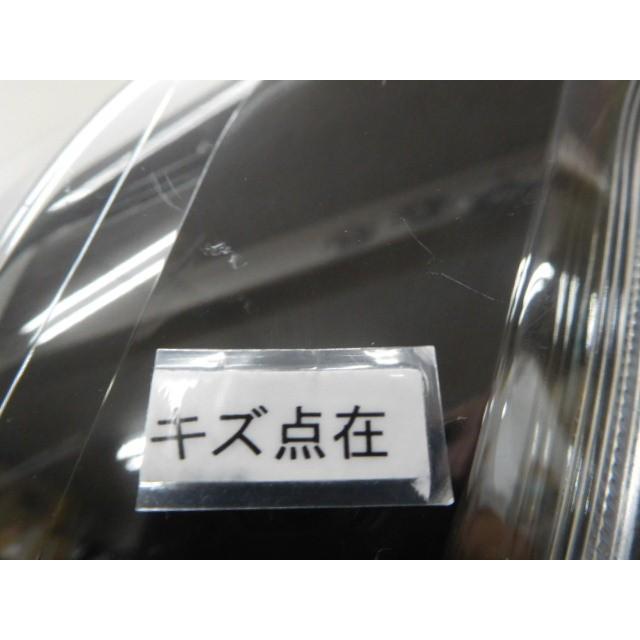 ヤリス 5BA-MXPA10 左ヘッドランプ 81170-K0010 コイト K0-1 ハロゲン