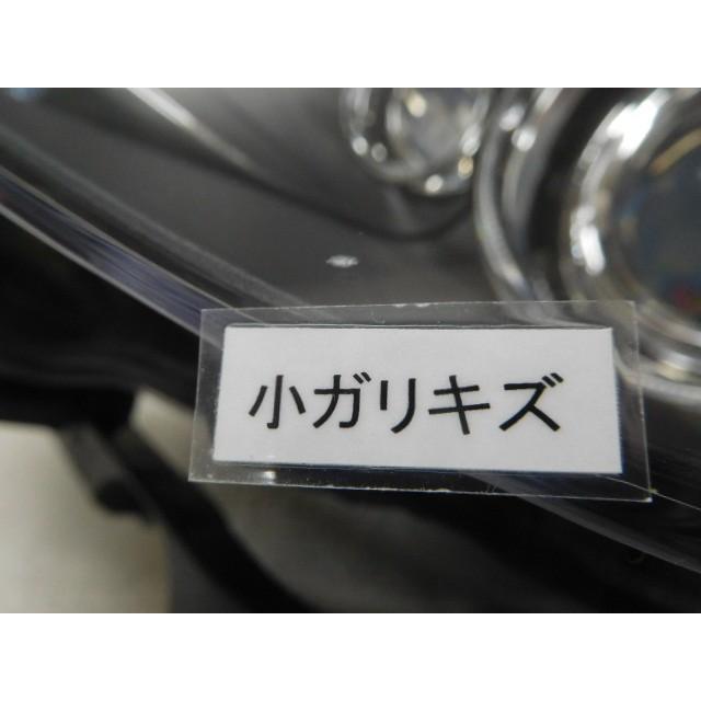 BMW 5シリーズ ABA-NU30 左ヘッドランプ 63127045691 HELLA 1ZS009994-03 HID AFS付 後期 366307の画像