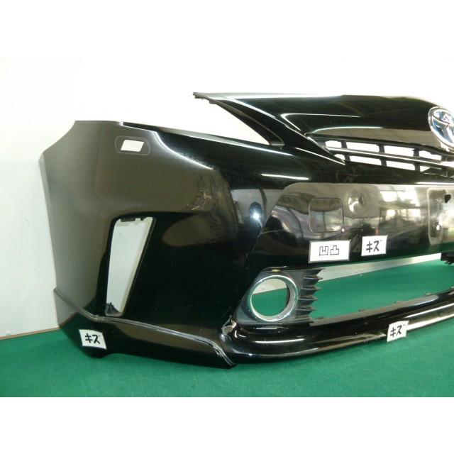 トヨタ プリウスα ツーリングセレクション バンパー プリウスα DAA-ZVW41W フロントバンパー 52119-47320-C0 ツーリング